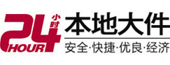 当阳8-500吨吊车出租起重吊装公司